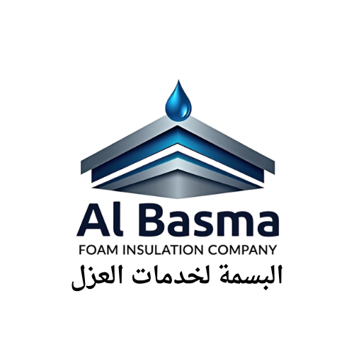 شركةالبسمة لخدمات العزل 